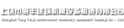 江西豐藍(lán)包裝有限公司